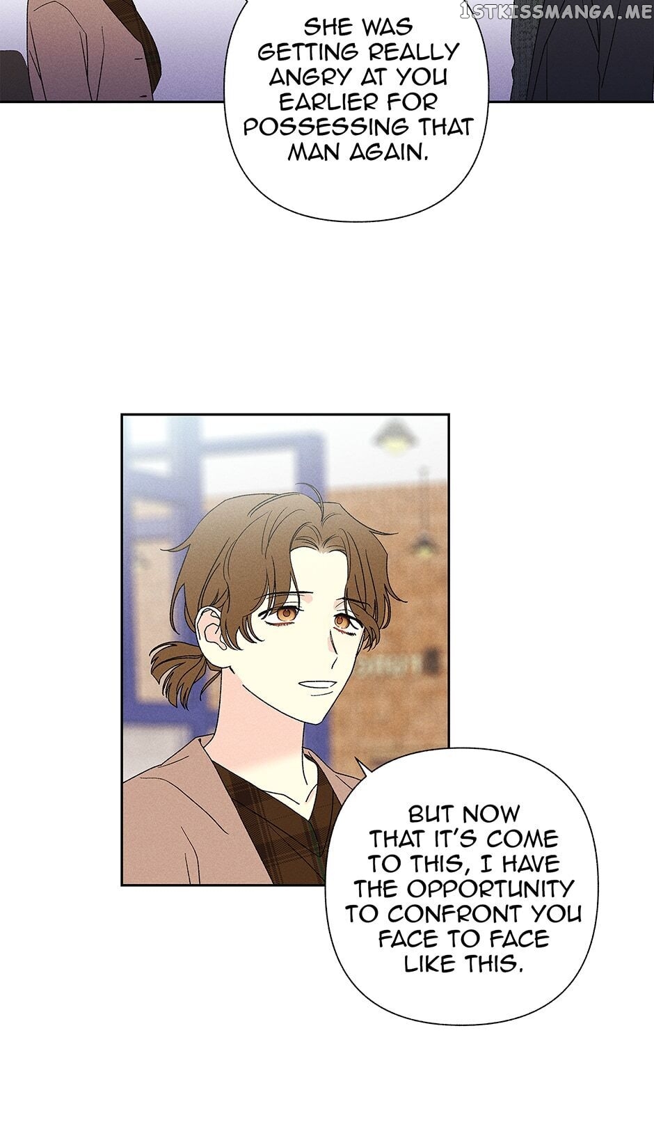Sweet Spooky Darling chapter 63 - page 20