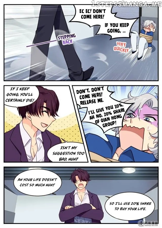 My Sweetest You chapter 36 - page 7
