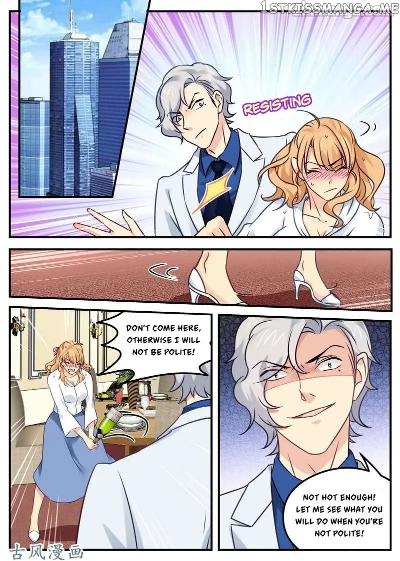 My Sweetest You chapter 32 - page 1