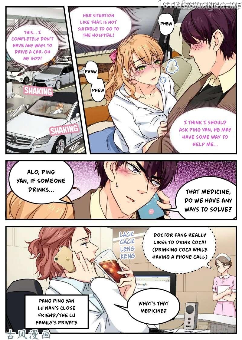 My Sweetest You chapter 33 - page 7