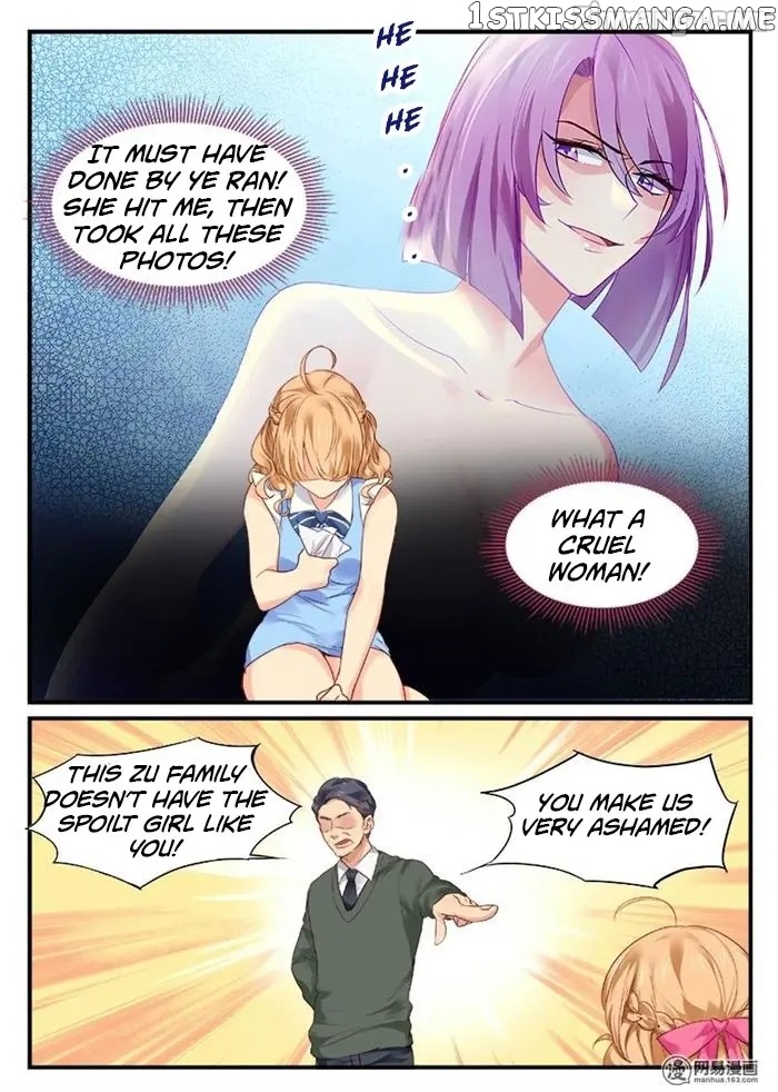My Sweetest You chapter 1 - page 13