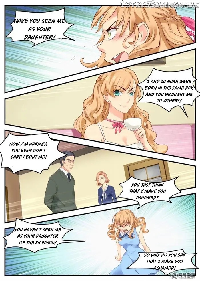 My Sweetest You chapter 1 - page 20