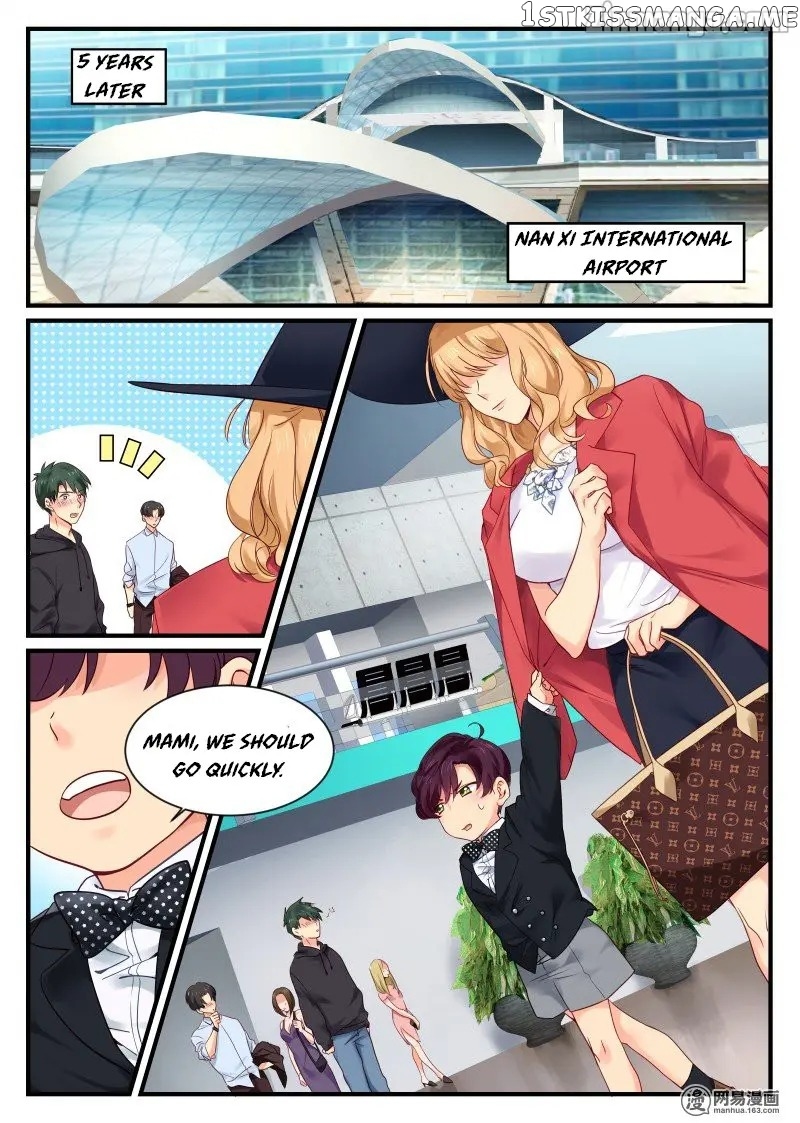 My Sweetest You chapter 2 - page 1