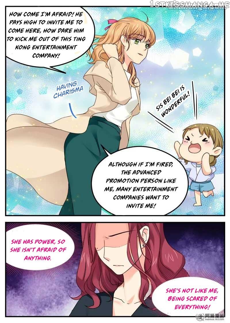 My Sweetest You chapter 17 - page 7