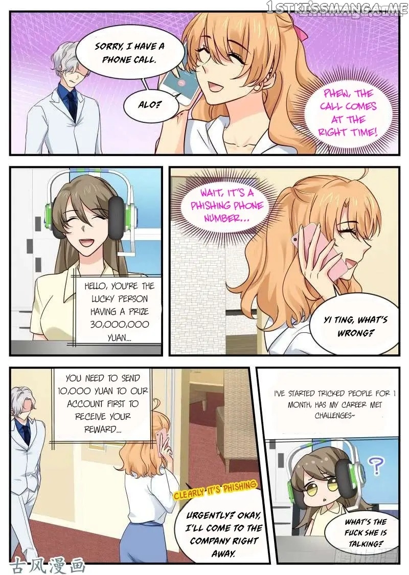My Sweetest You chapter 30 - page 7