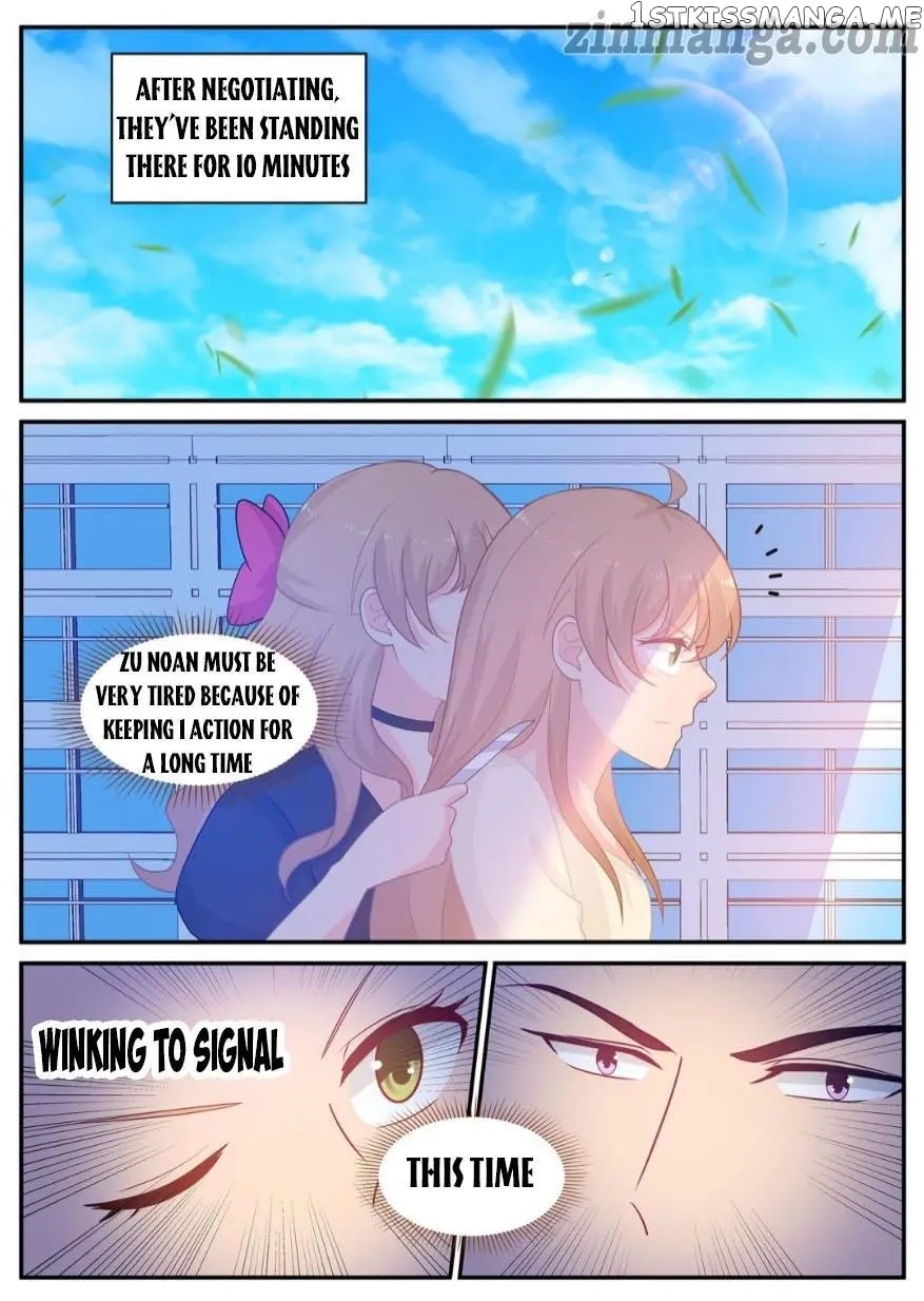 My Sweetest You chapter 230 - page 5