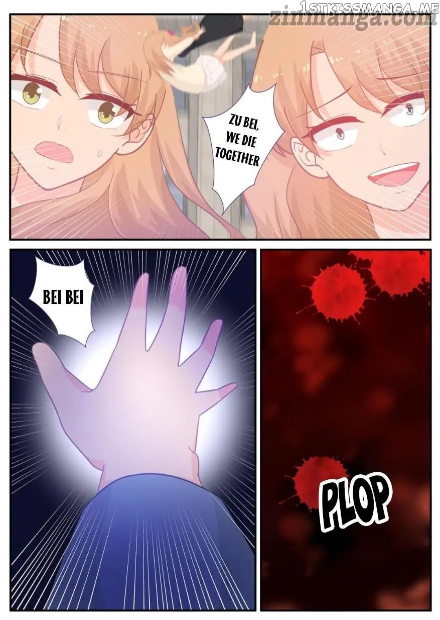 My Sweetest You chapter 230 - page 7