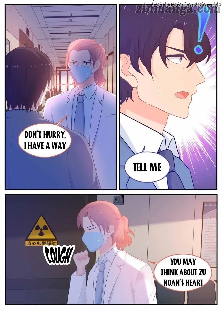 My Sweetest You chapter 231 - page 1
