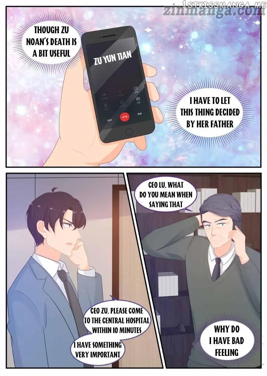My Sweetest You chapter 231 - page 3