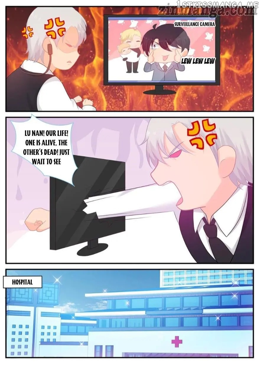 My Sweetest You chapter 233 - page 4