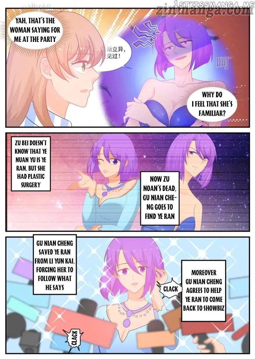 My Sweetest You chapter 233 - page 7