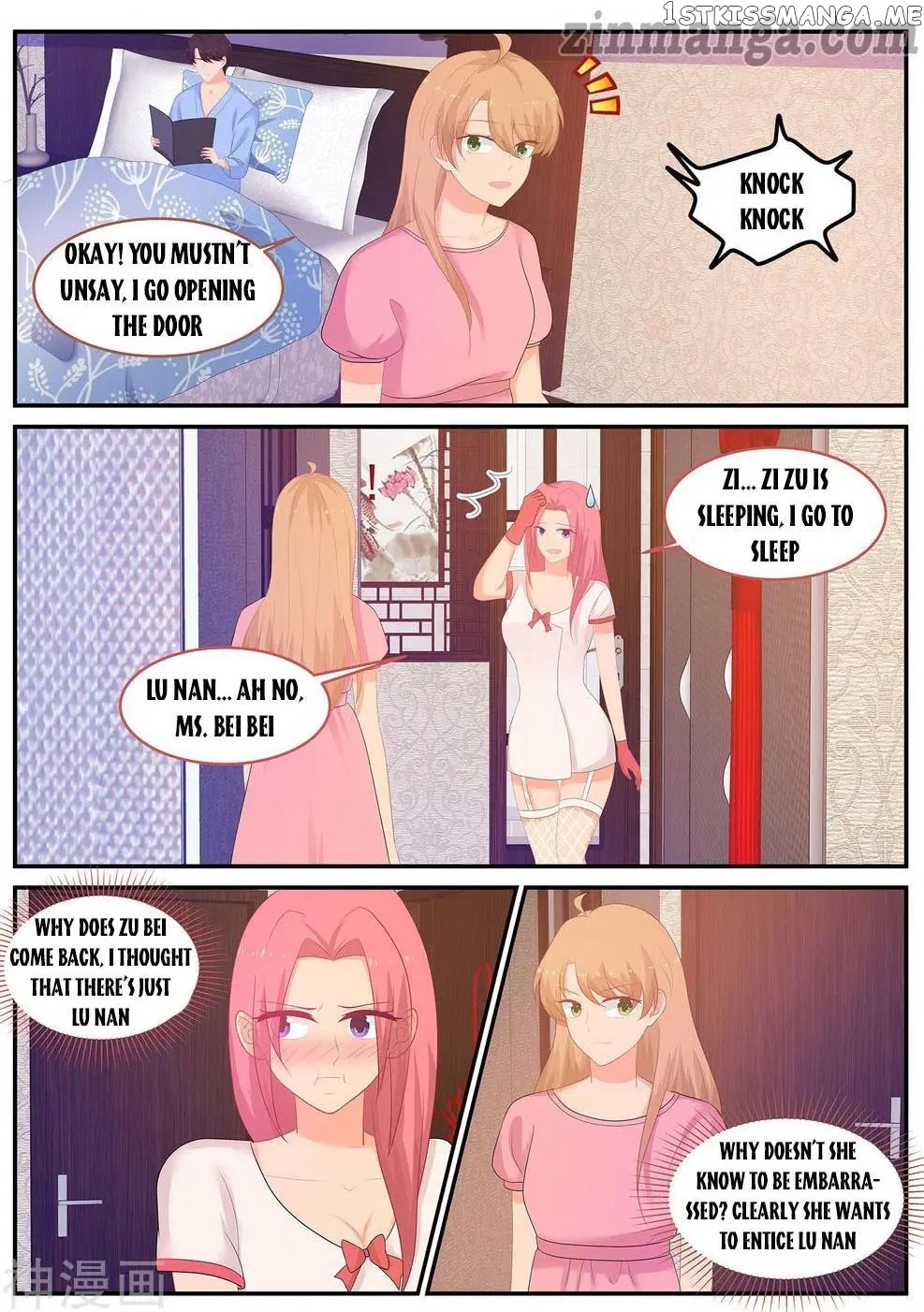 My Sweetest You chapter 236 - page 7