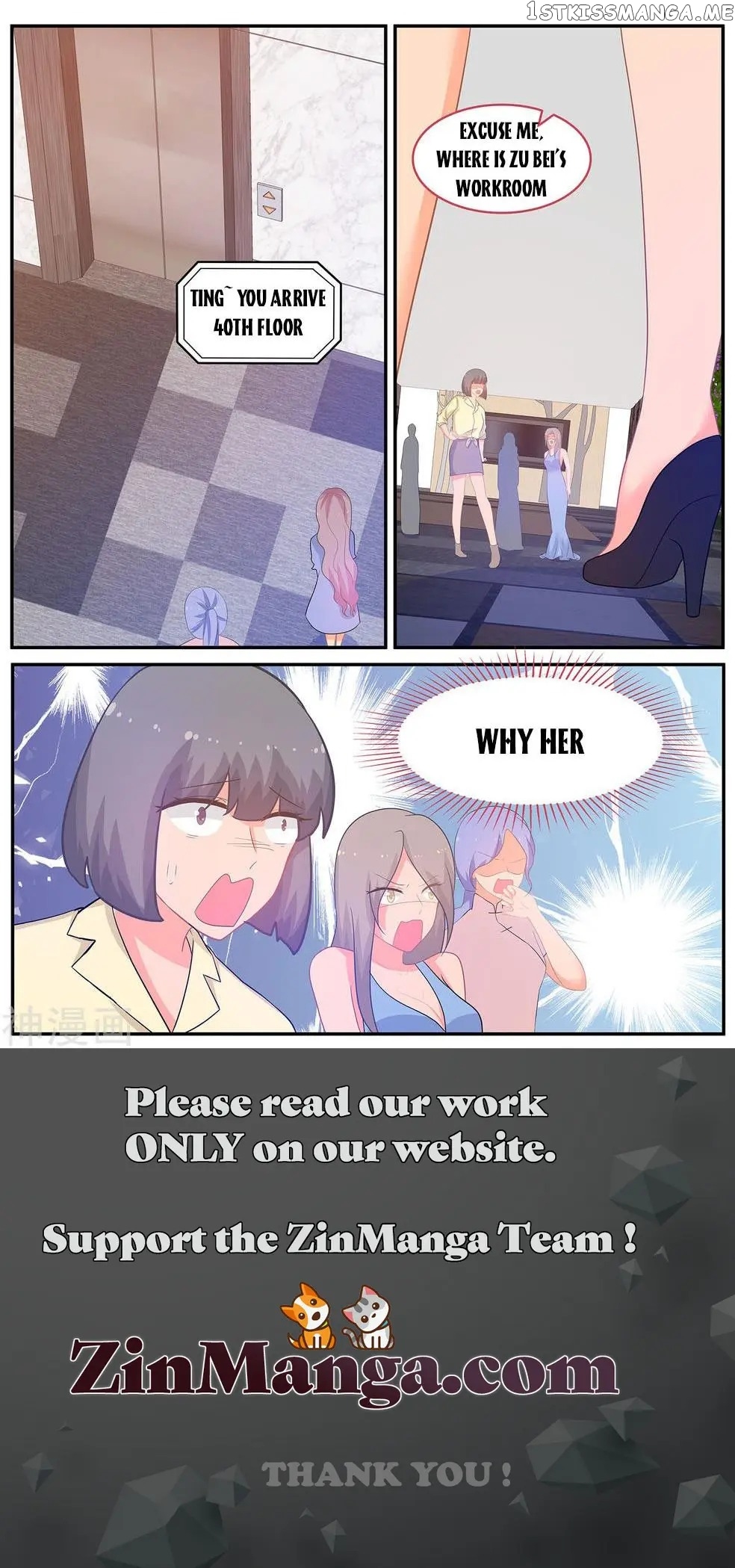 My Sweetest You chapter 237 - page 10