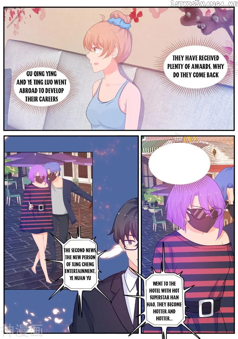 My Sweetest You chapter 237 - page 5