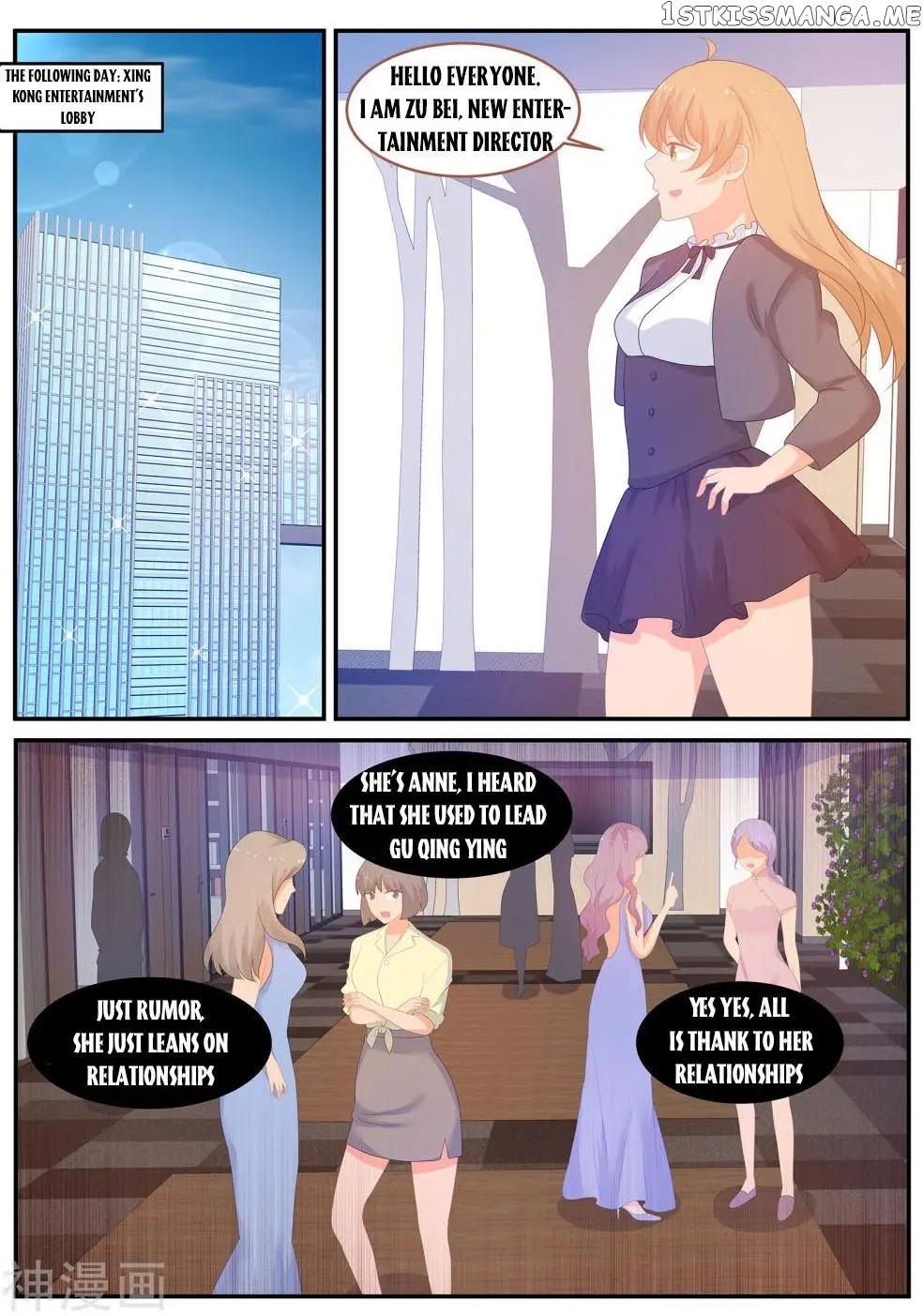My Sweetest You chapter 237 - page 8