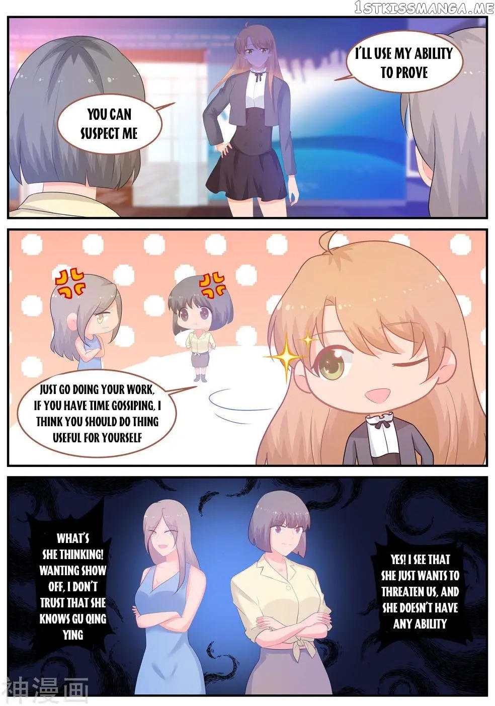 My Sweetest You chapter 237 - page 9