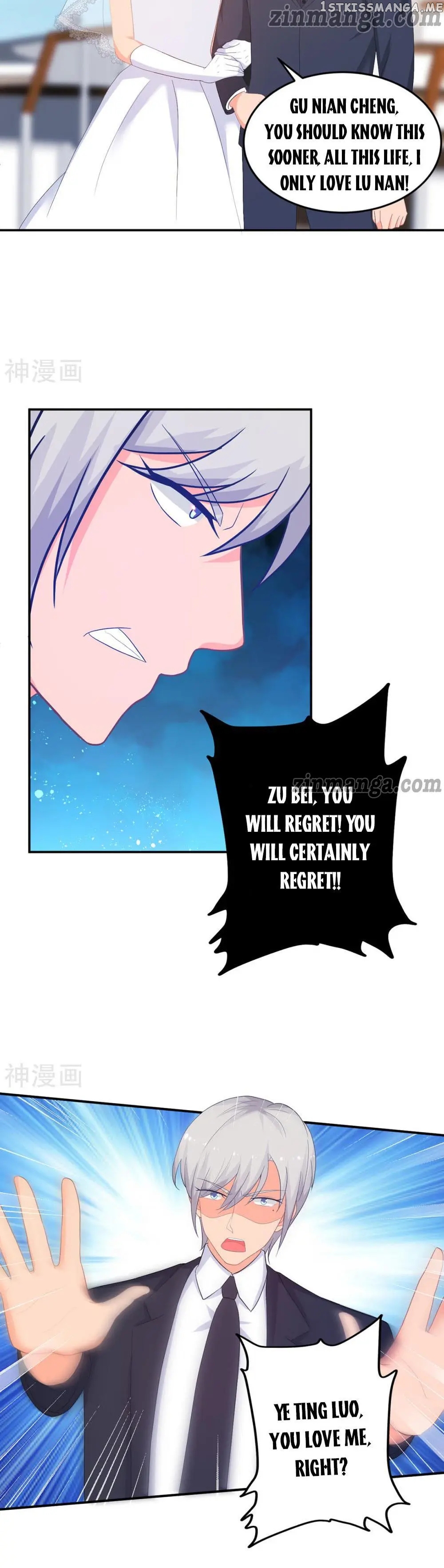 My Sweetest You chapter 261 - page 7