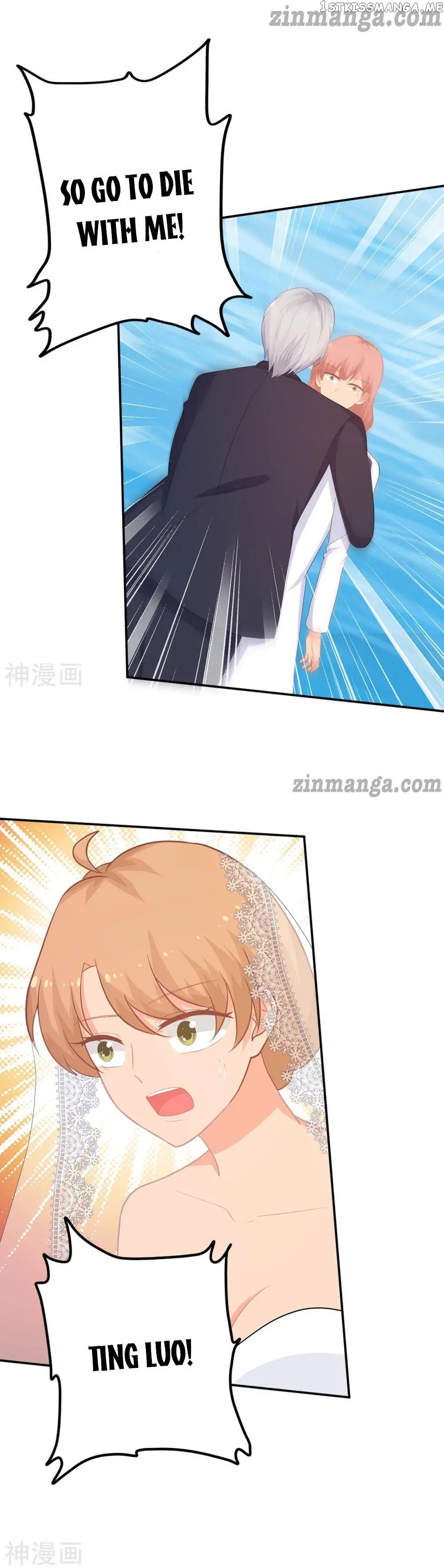 My Sweetest You chapter 261 - page 8