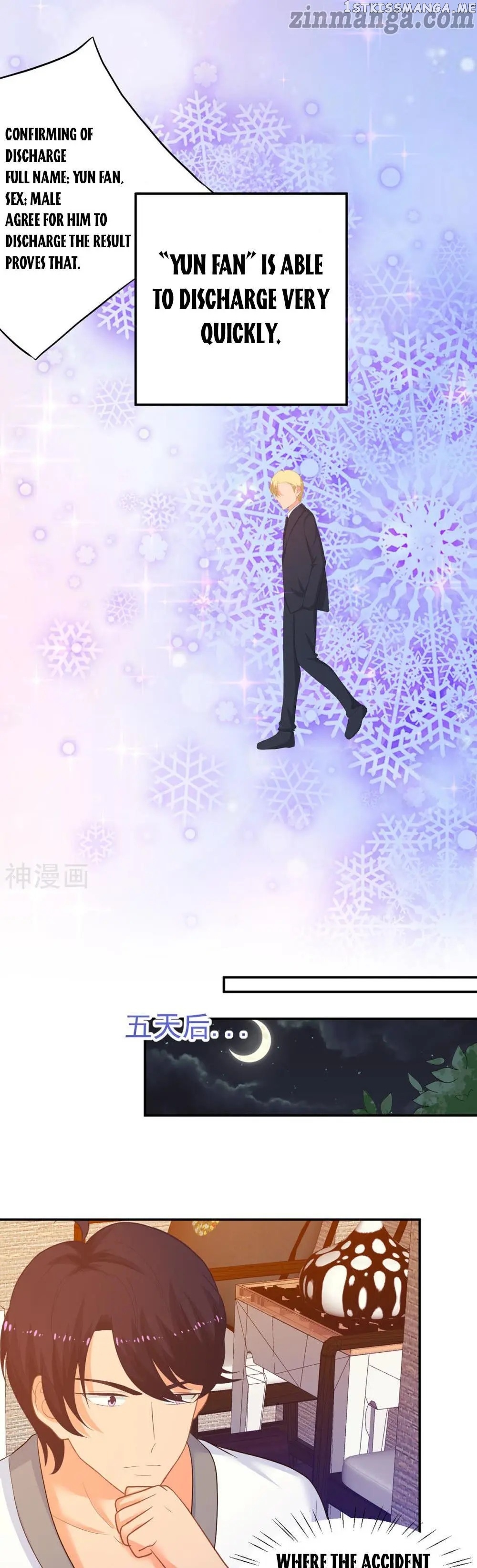 My Sweetest You chapter 247 - page 7