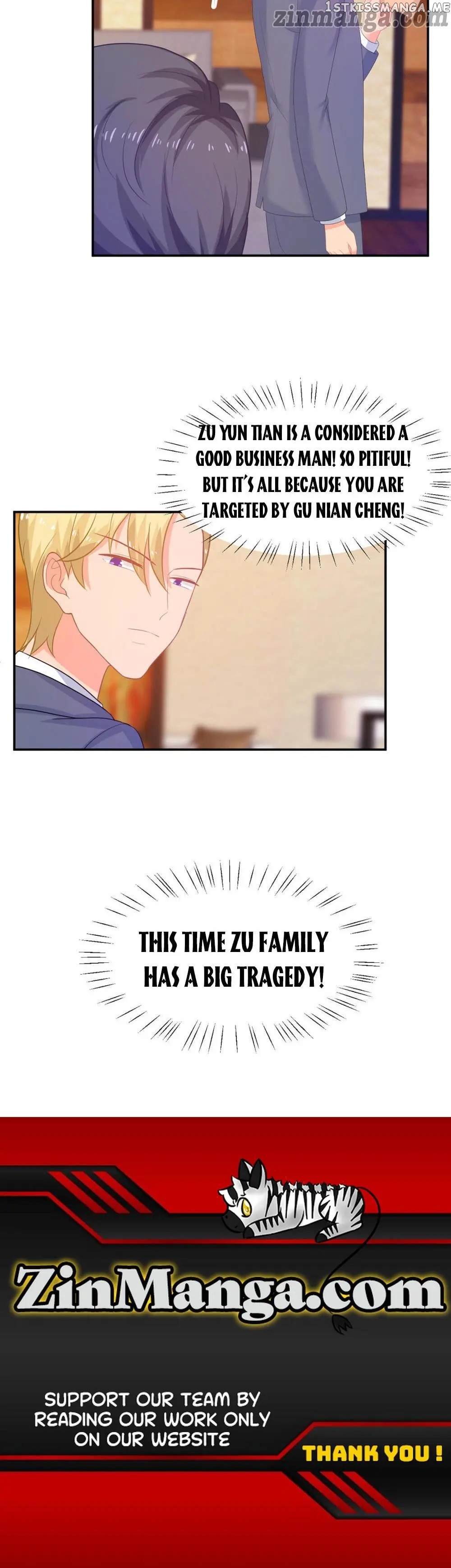 My Sweetest You chapter 249 - page 16