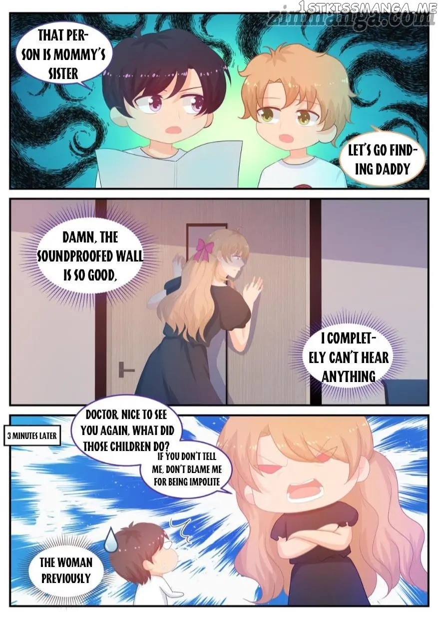 My Sweetest You chapter 228 - page 8