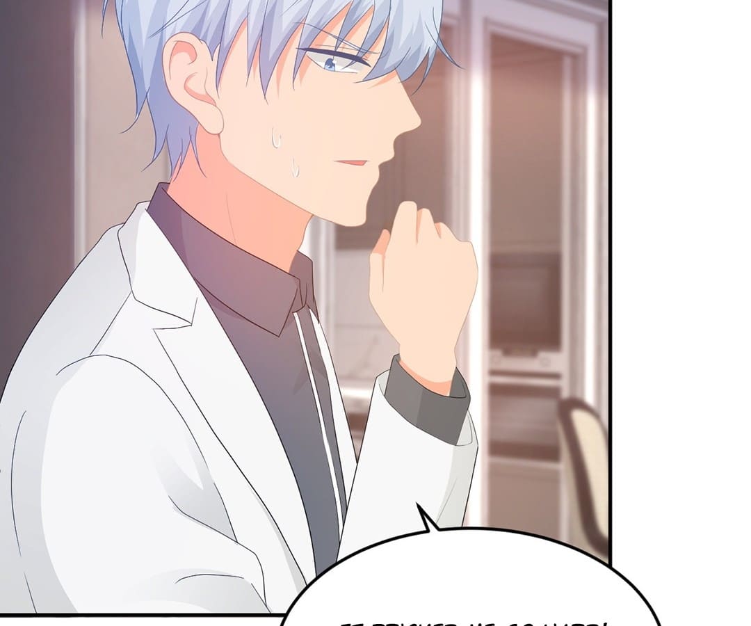 My Sweetest You Chapter 279 - page 24