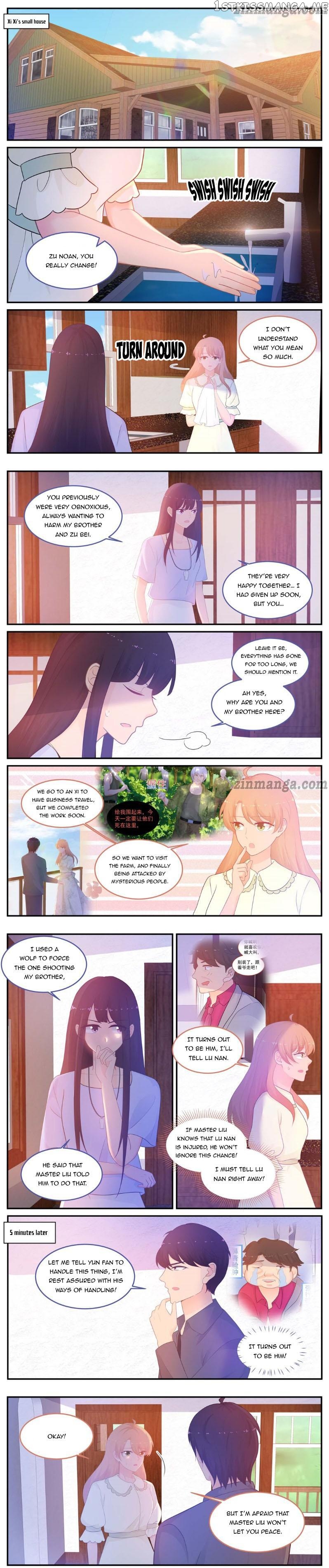 My Sweetest You chapter 218 - page 1
