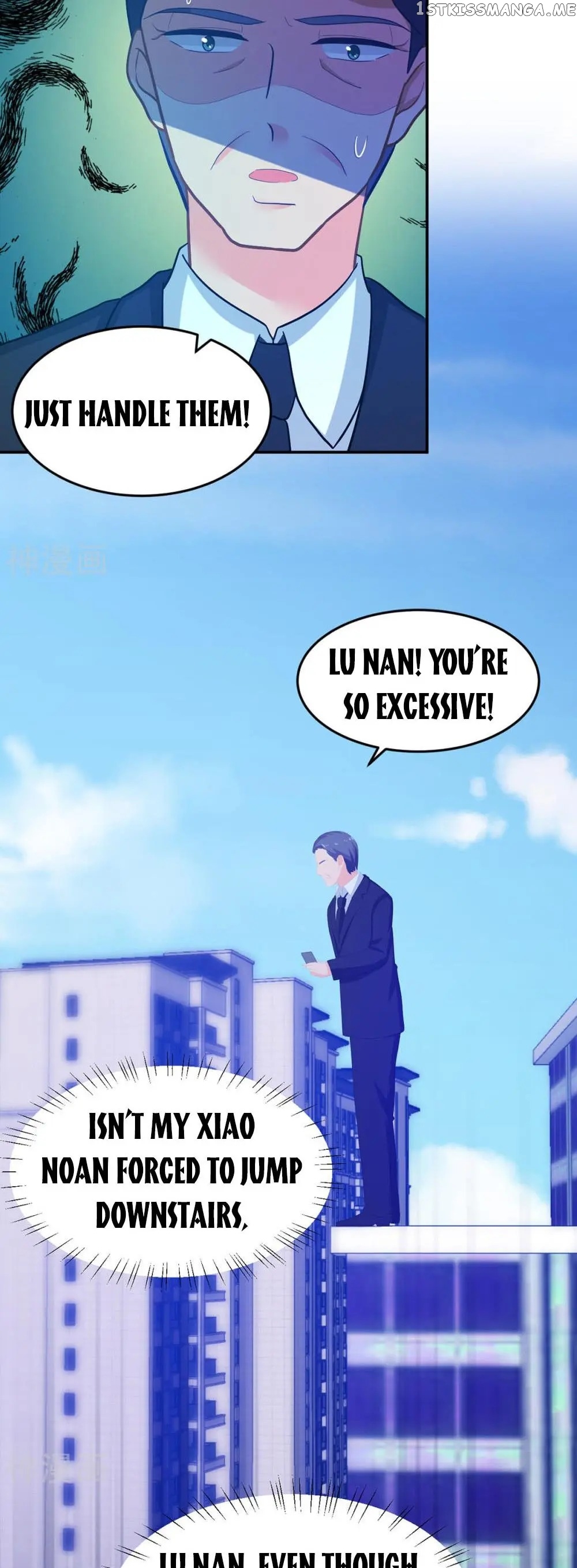 My Sweetest You chapter 251 - page 15