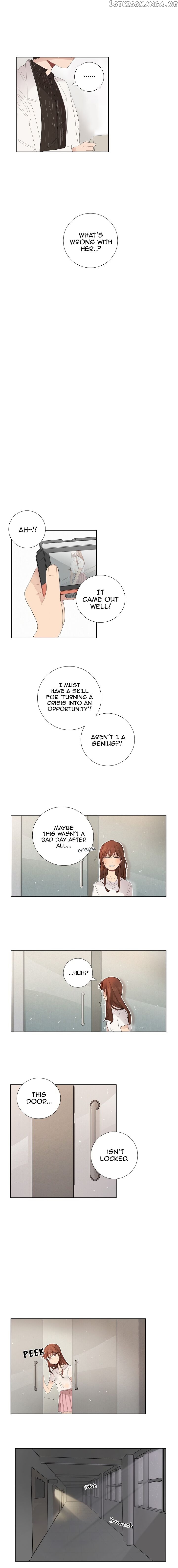 Absolute Territory chapter 3 - page 7