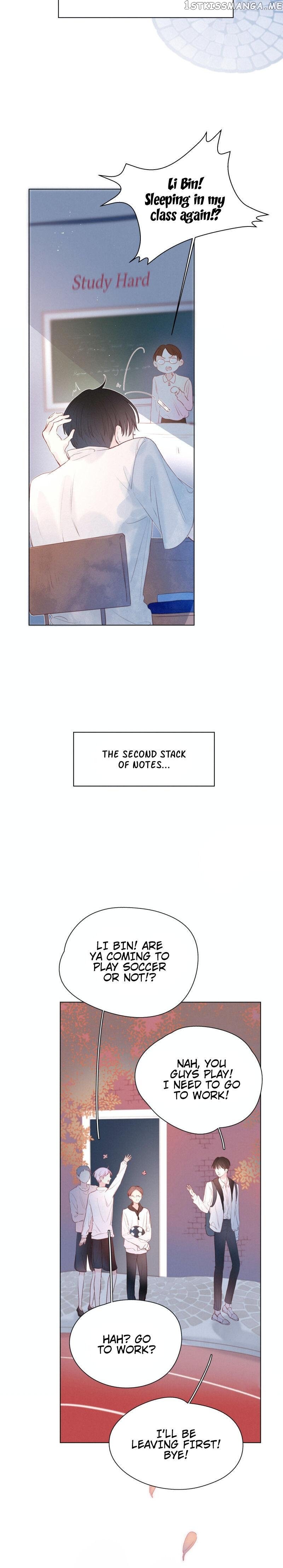 Born Beauty chapter 13 - page 12