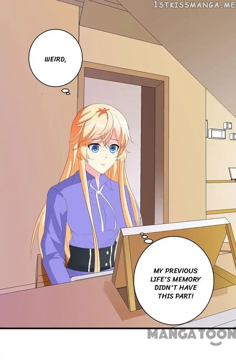 Hey, Don’t Touch My Cheese chapter 33 - page 17