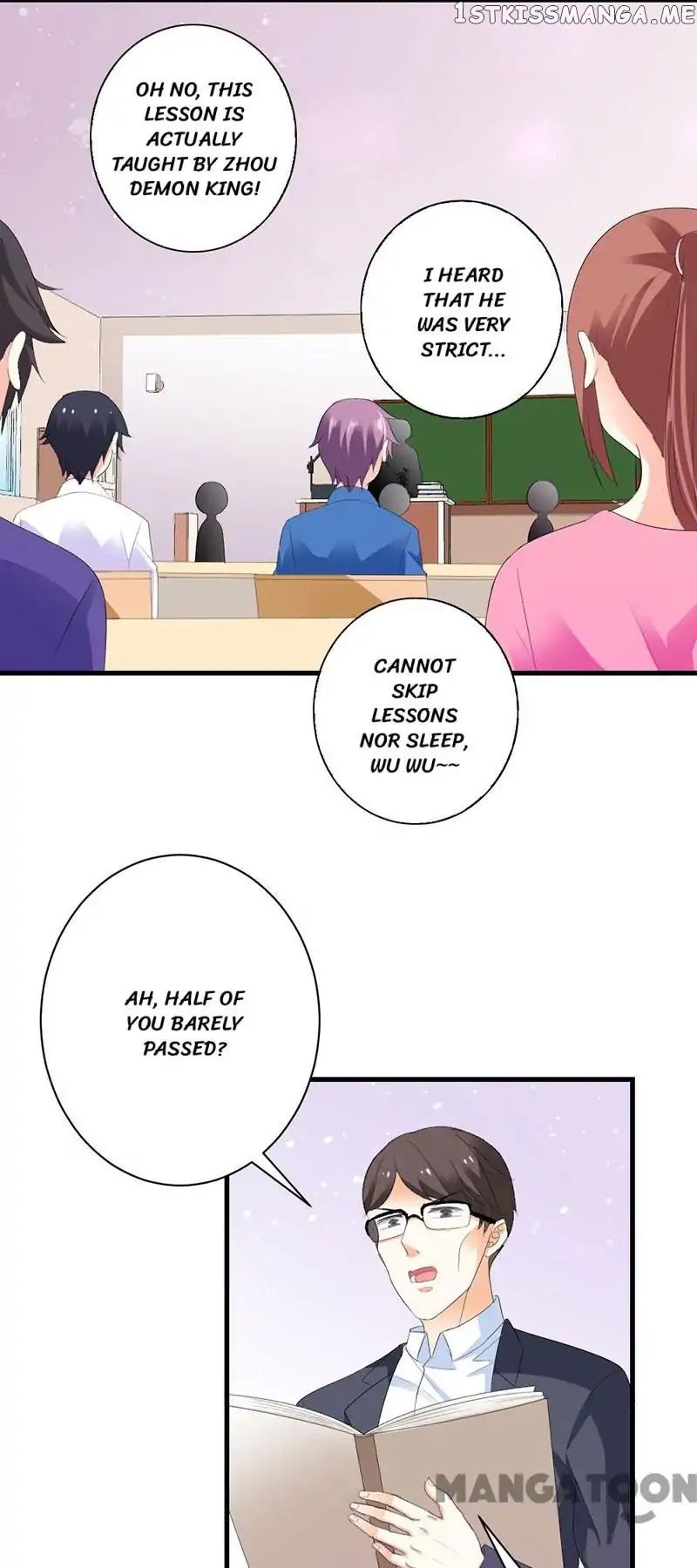 Hey, Don’t Touch My Cheese chapter 33 - page 4