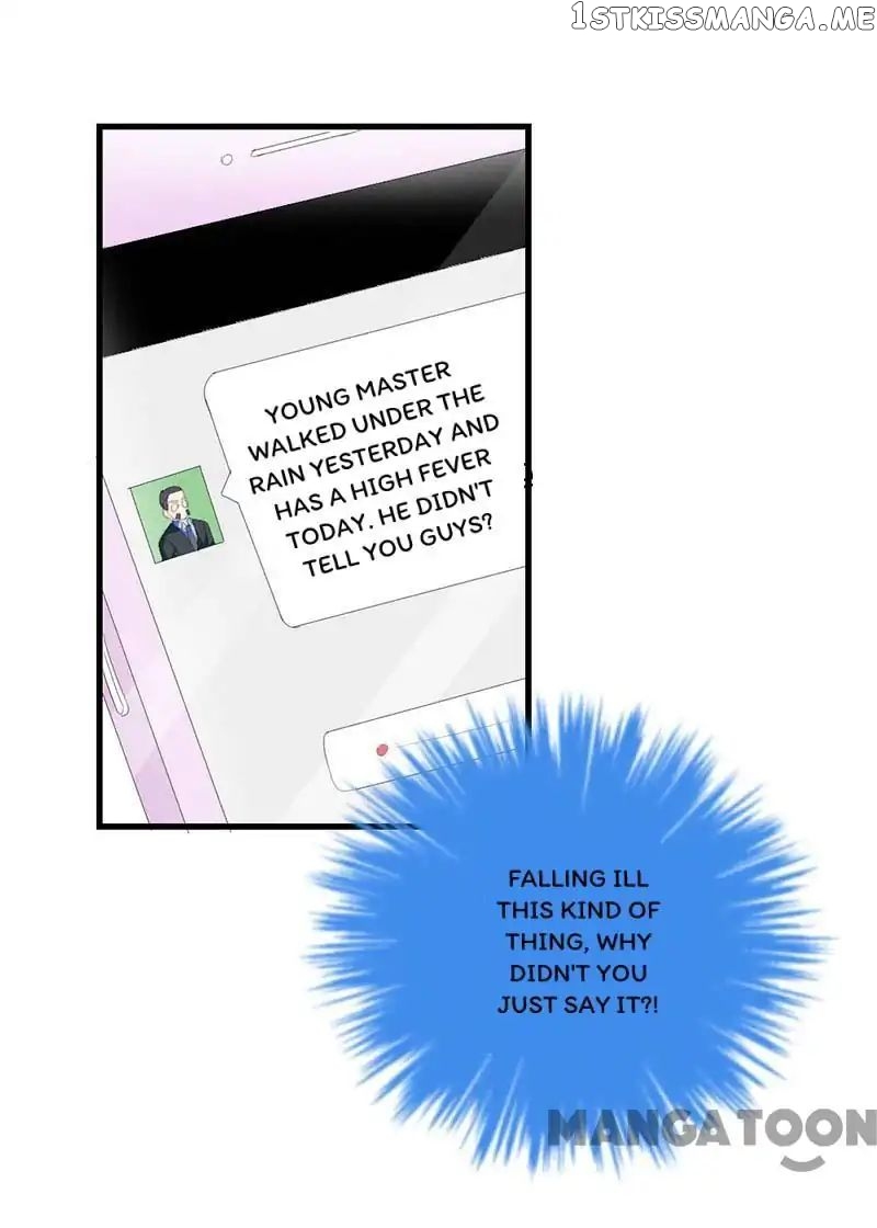 Hey, Don’t Touch My Cheese chapter 28 - page 25