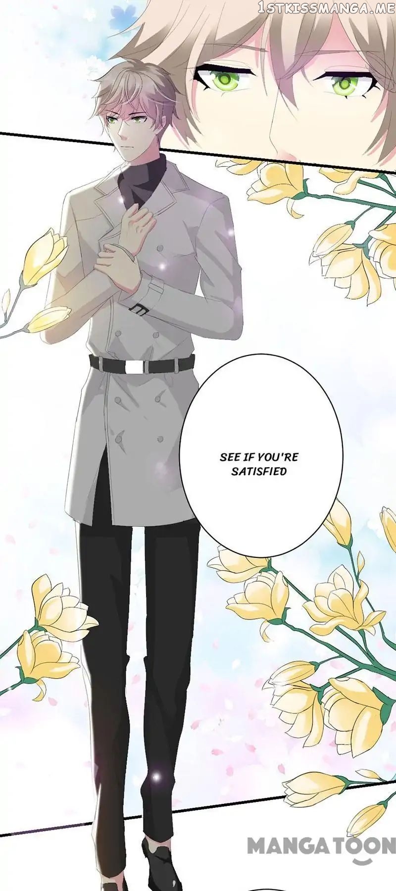 Hey, Don’t Touch My Cheese chapter 30 - page 25