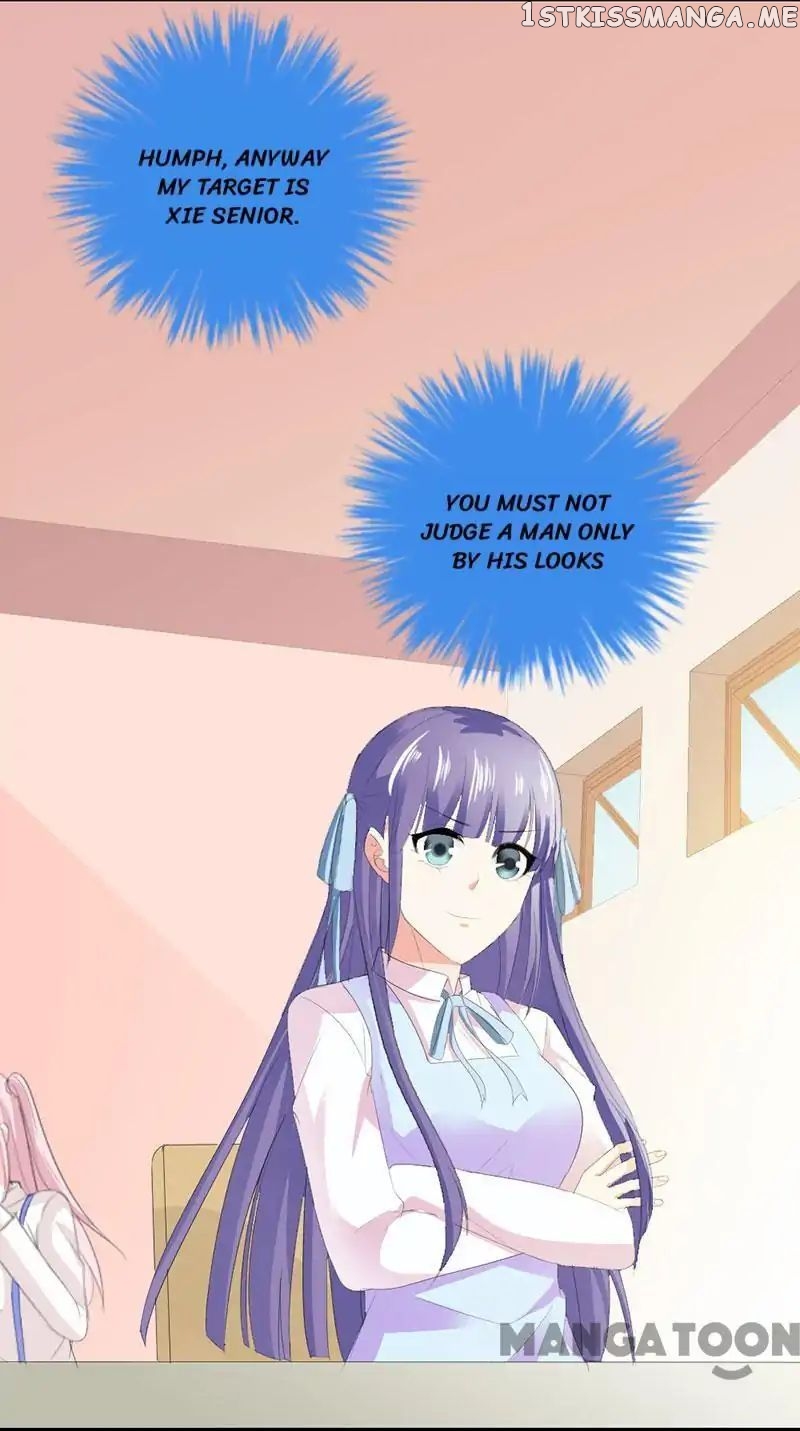 Hey, Don’t Touch My Cheese chapter 31 - page 20