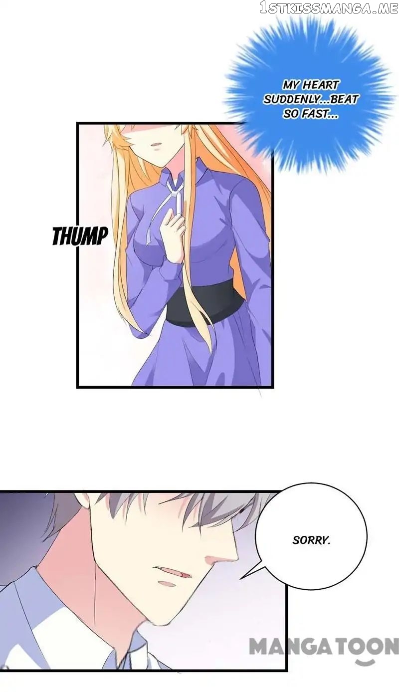 Hey, Don’t Touch My Cheese chapter 34 - page 32