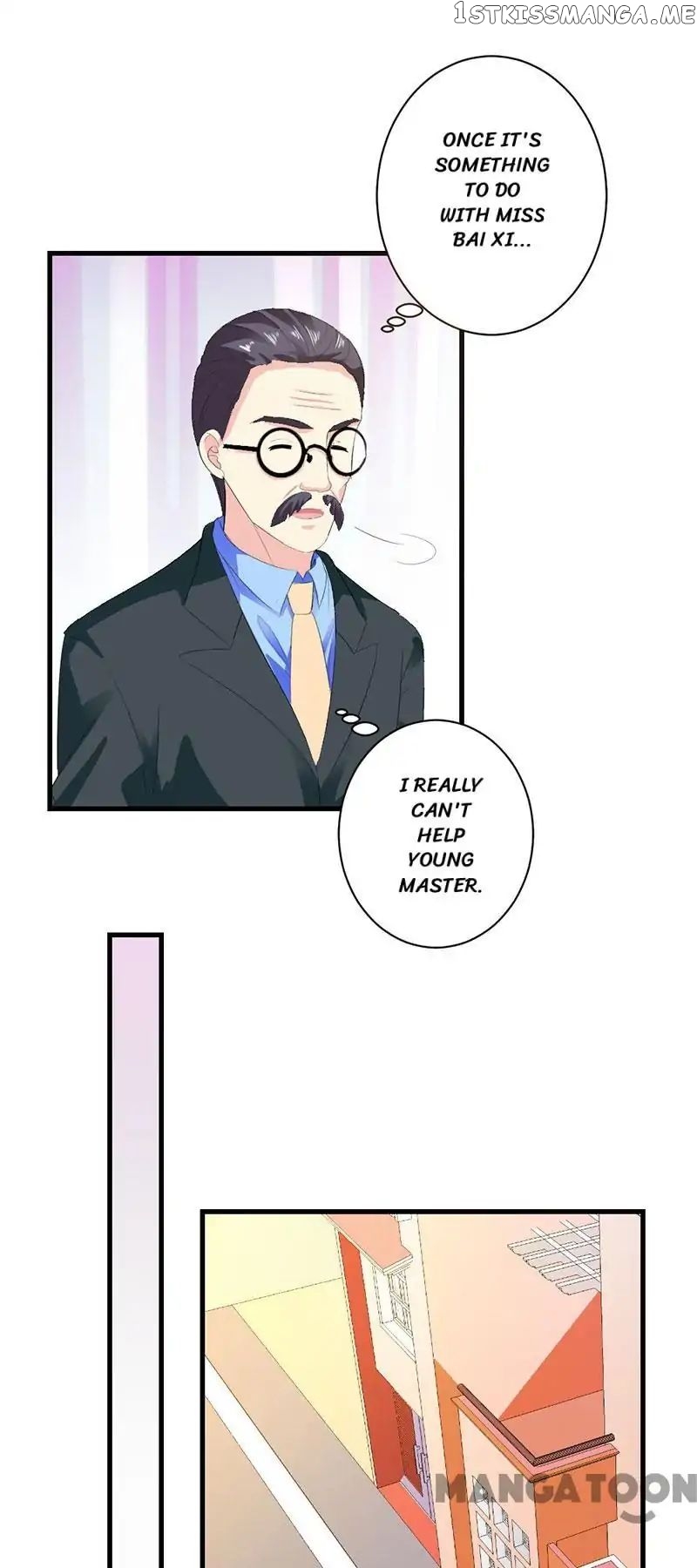 Hey, Don’t Touch My Cheese chapter 26 - page 17