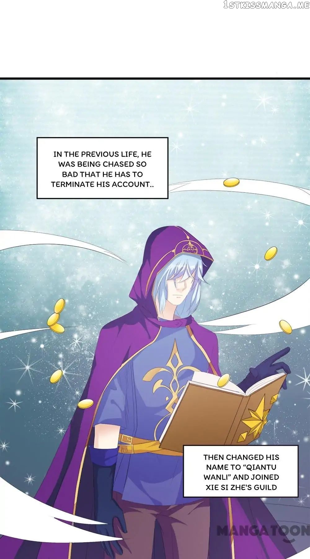Hey, Don’t Touch My Cheese chapter 10 - page 12