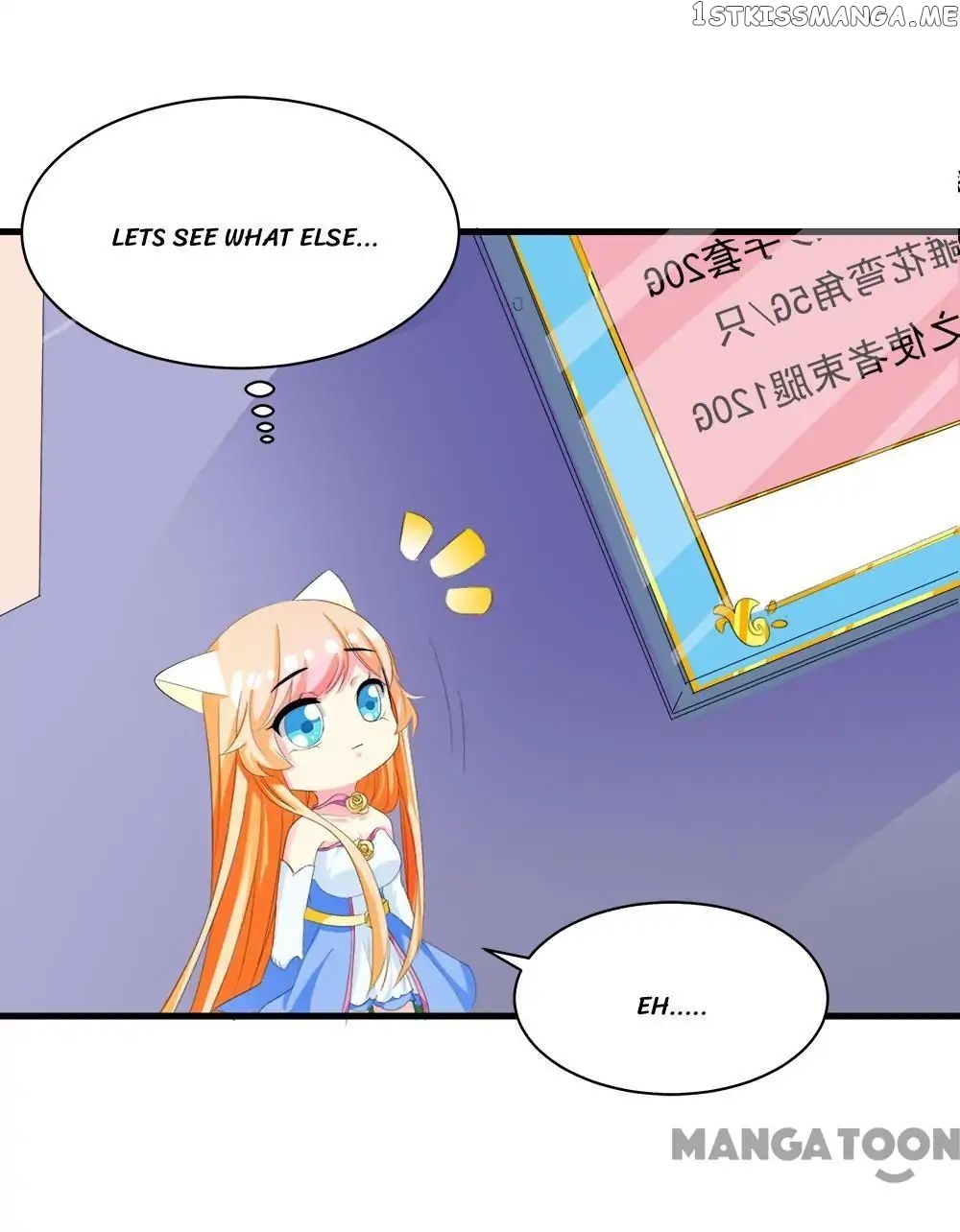 Hey, Don’t Touch My Cheese chapter 10 - page 22