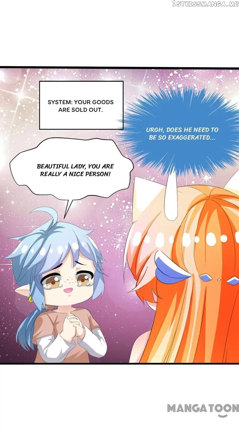 Hey, Don’t Touch My Cheese chapter 10 - page 4