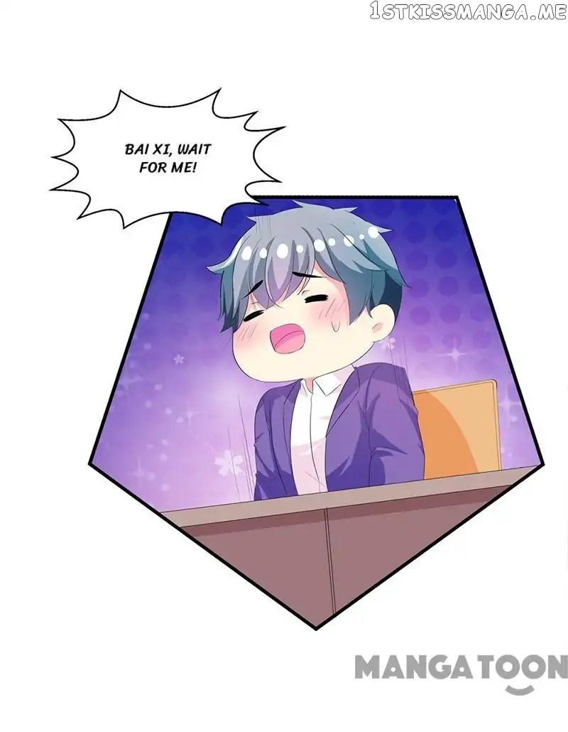 Hey, Don’t Touch My Cheese chapter 17 - page 20