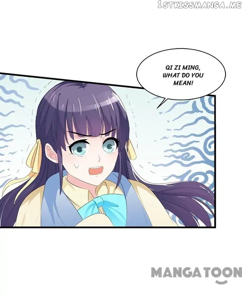 Hey, Don’t Touch My Cheese chapter 17 - page 30