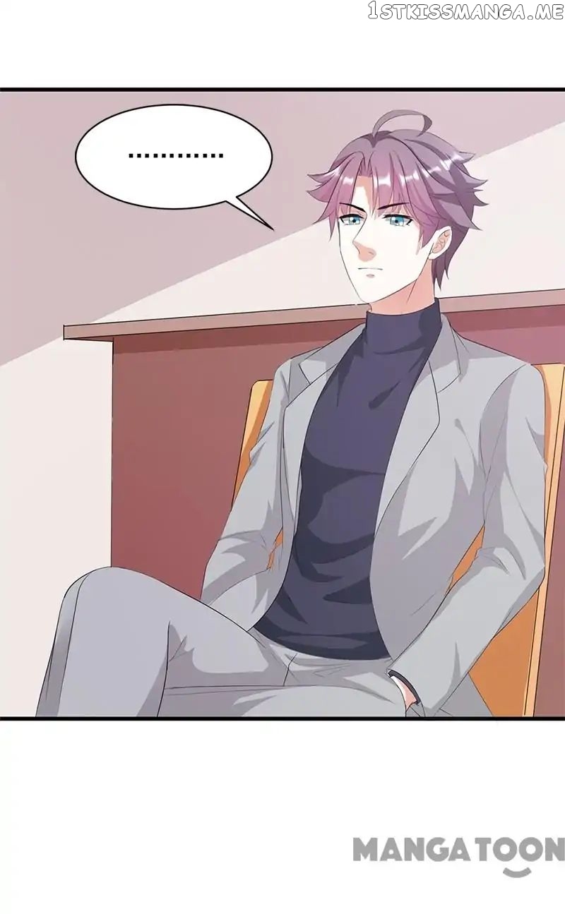 Hey, Don’t Touch My Cheese chapter 17 - page 5