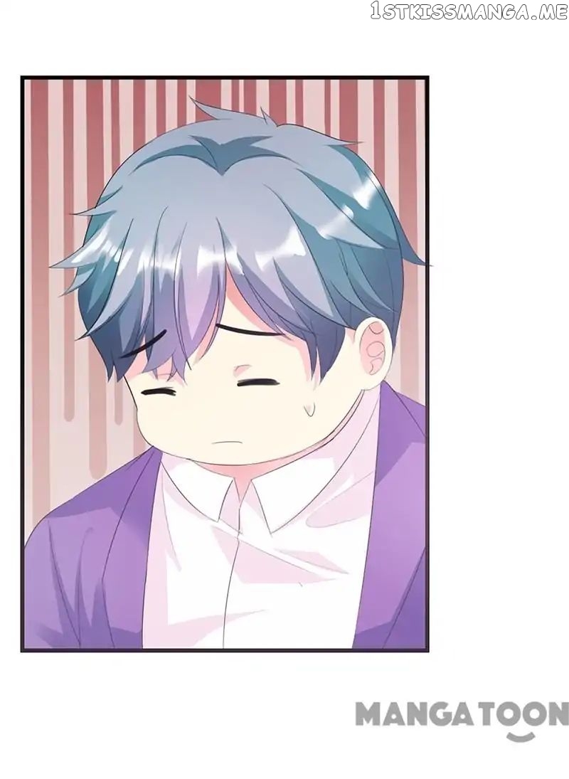 Hey, Don’t Touch My Cheese chapter 17 - page 6