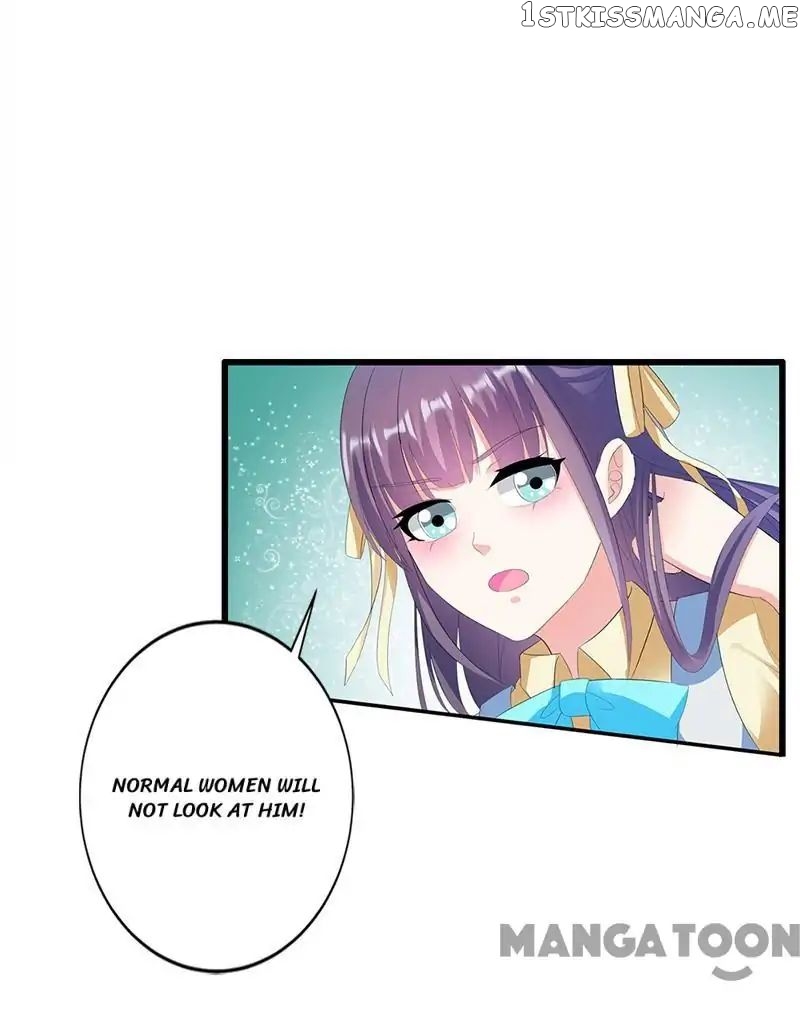 Hey, Don’t Touch My Cheese chapter 14 - page 3