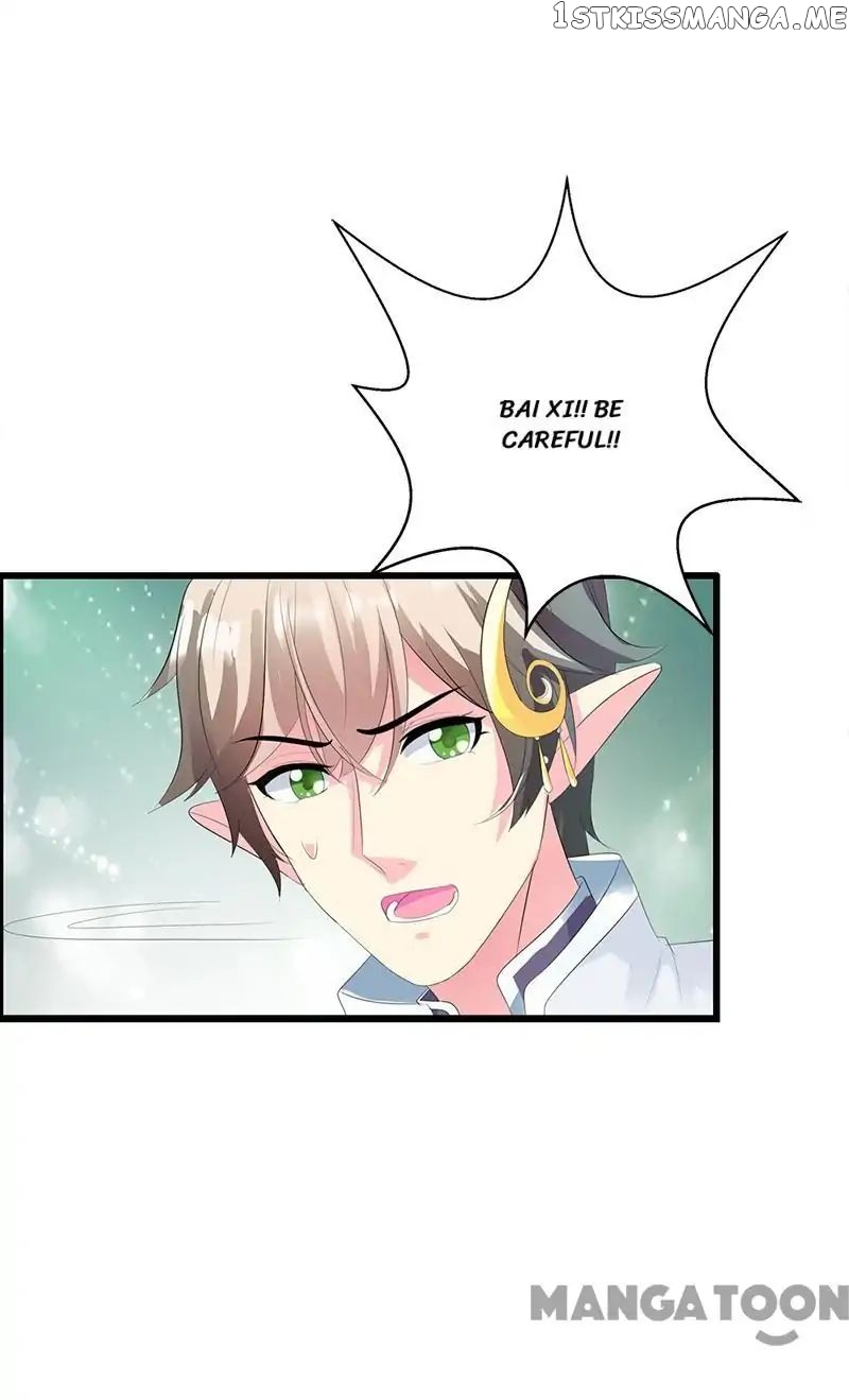 Hey, Don’t Touch My Cheese chapter 19 - page 31