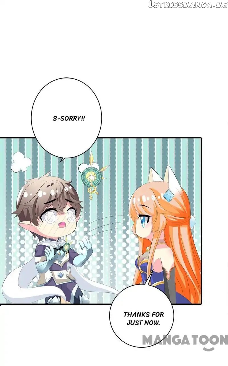 Hey, Don’t Touch My Cheese chapter 20 - page 6