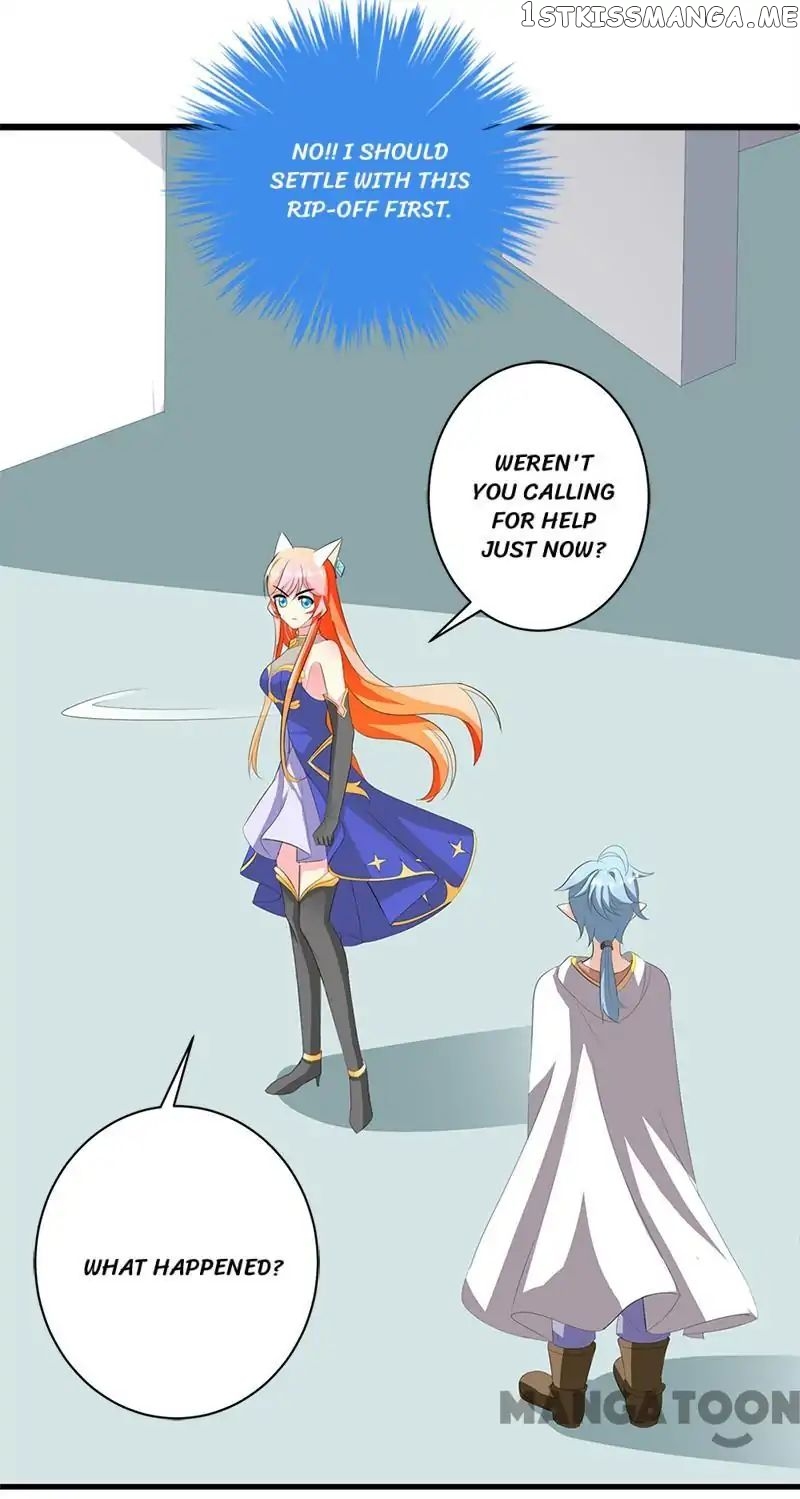 Hey, Don’t Touch My Cheese chapter 20 - page 8