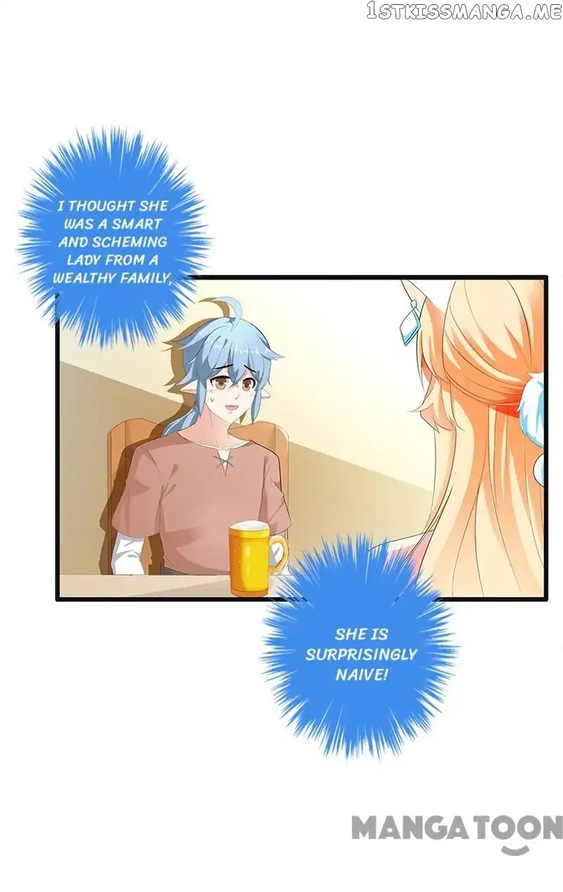 Hey, Don’t Touch My Cheese chapter 21 - page 12