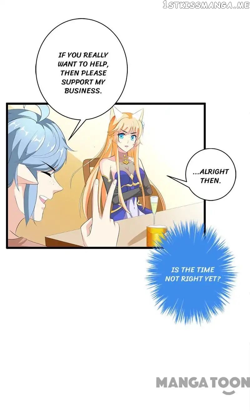 Hey, Don’t Touch My Cheese chapter 21 - page 17